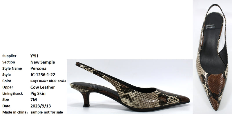 PERSONA BEIGE BROWN BLACK SNAKE