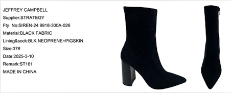 SIREN-24 BLACK SUEDE